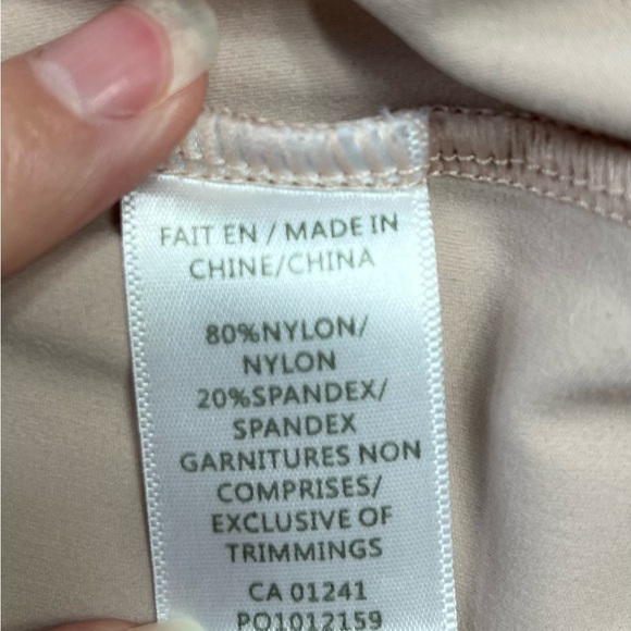 Relaxed joggers - Picture 3 of 3